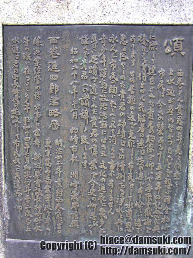 ʿ17ǯ429  1433ʬ